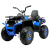 Детский электроквадроцикл Spider RiverToys H999HH синий